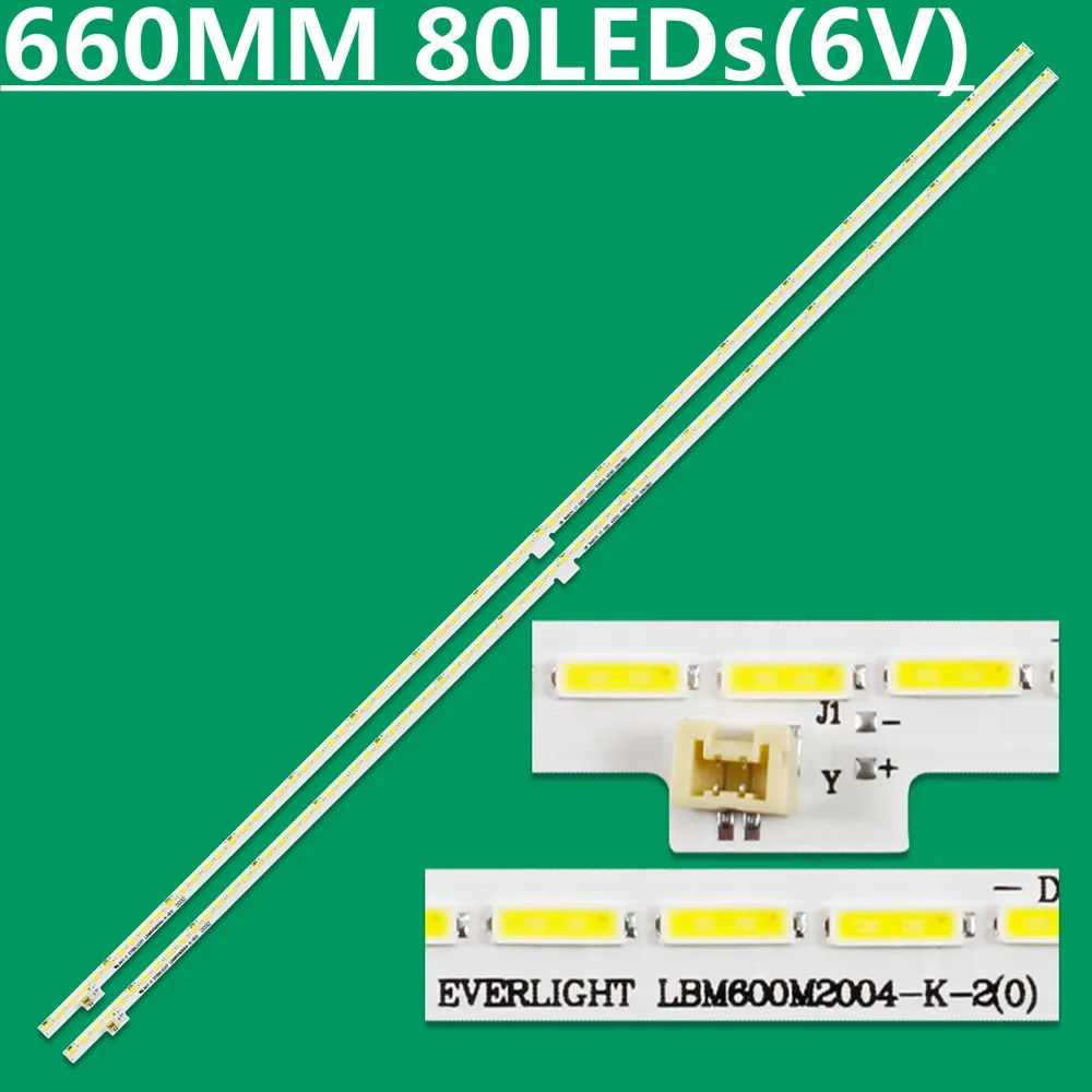 

LED Strip For LCD-60MY63A LCD-60MY73A LCD-60SU465A LCD-60SU560A LCD-60SU561A LCD-60SU660A LCD-60MY7008 LBM600M2004 RB201WJ-AL