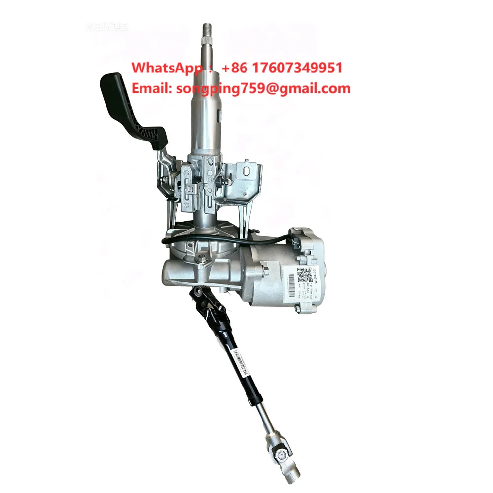 New Chery Omoda C5 Steering Column with Intermediate Shaft OEM Replacement Part 201000601AA