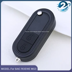 1pcs Key Button Black Color Cover Without Chip For Chinese SAIC ROEWE MG3 Auto car motor parts