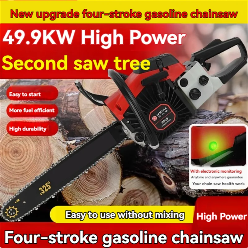 High-Power Chainsaw Household 4-stroke Petrol Saw Handheld Powerful Felling Saw Tree Chainsaw Logging Saw