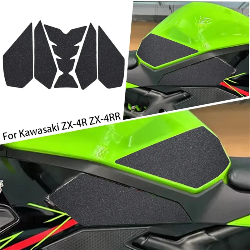 

Motorcycle Tank Pad Protector Side Stickers for Kawasaki zx4rr zx4r ZX-4R ZX-4RR