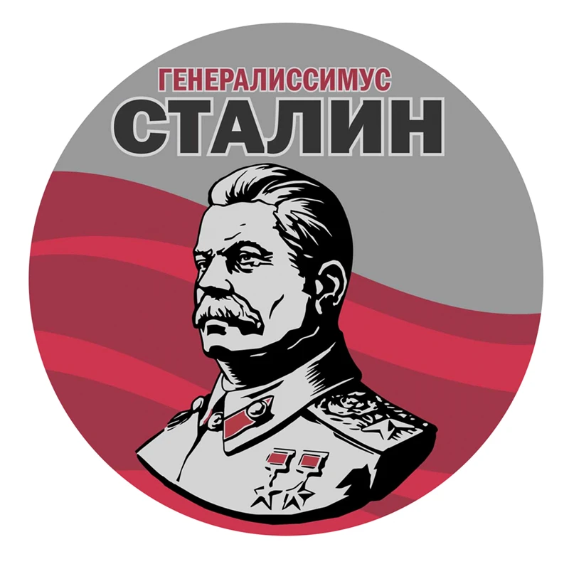 Self-adhesive Decal Generalissimo Stalin Car Sticker Waterproof Auto Decors on Bumper Rear Window