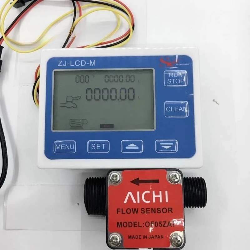Pantalla de caudalímetro Digital, aceite lubricante de urea, detergente para ropa, líquido viscoso ligero, sensor de flujo de engranajes de 4 puntos