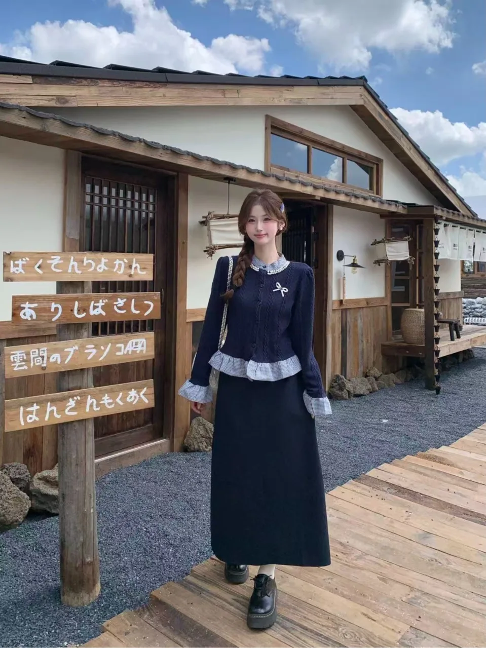 

Korean Style Knitted Set Women's Spring 2026 Plaid Stand Collar Beaded Open Cardigan Split Half Skirt Fashionable Ensemble