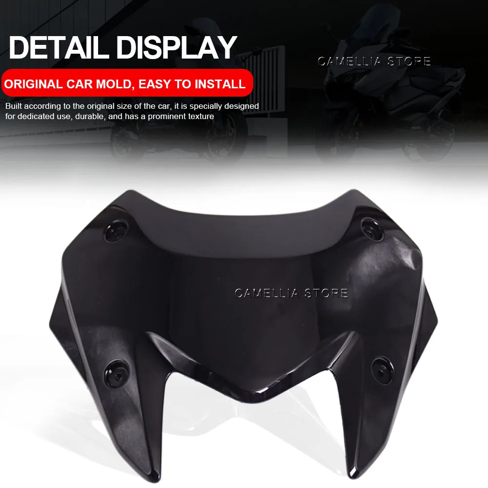 

Motorcycle Accessories Headlight Protection Cover for Yamaha TMAX560 ABS Plastic High Quality Headlight Protection Cover