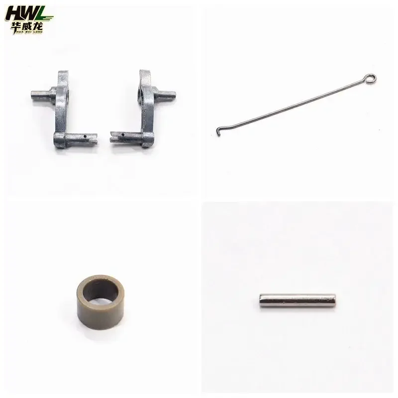 Henglong 1/16 Remote Control Model Tank 3958-1 Accessories Meikava  Metal Rocker Arm Torsion Bar Fixing Sleeve Iron Shaft