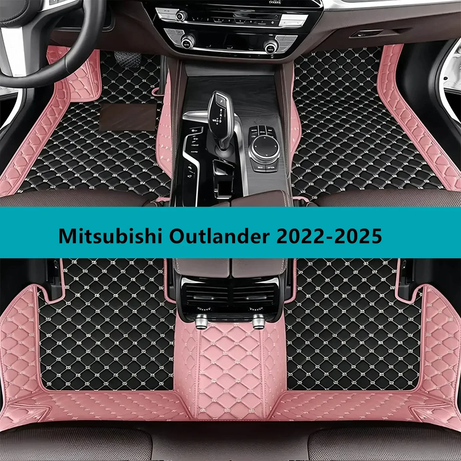 

Полный комплект автомобильных ковриков на заказ для Mitsubishi Outlander 2022-2025, кожаные коврики для автомобилей, коврики, автомобильные аксессуары
