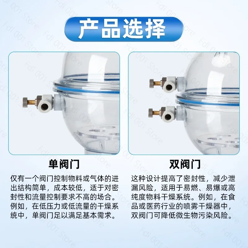 PC Plastic Vacuum Desiccator 150/250/300mmDouble Valve Transparent Drying Chamber for Lab Sample Storage
