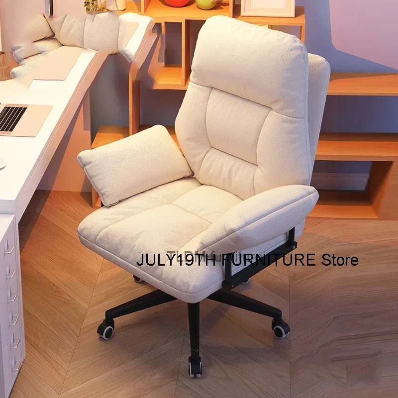 Desk Gaming Chair Office Computer Recliner Floor Comfortable Beach White Study Chair Vanity Cadeira Para Computador Furniture