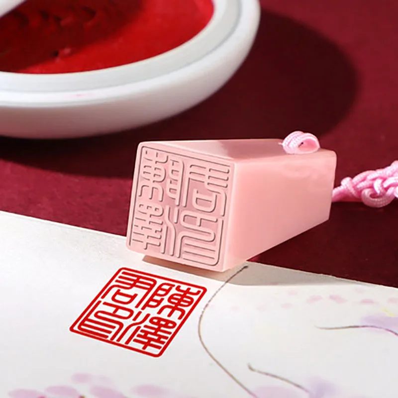 Custom Chinese Name Stamp, Pink Ba Lin Stone Seals, Private Carved for Calligraphy and Painting, Art Supply with Gift Box