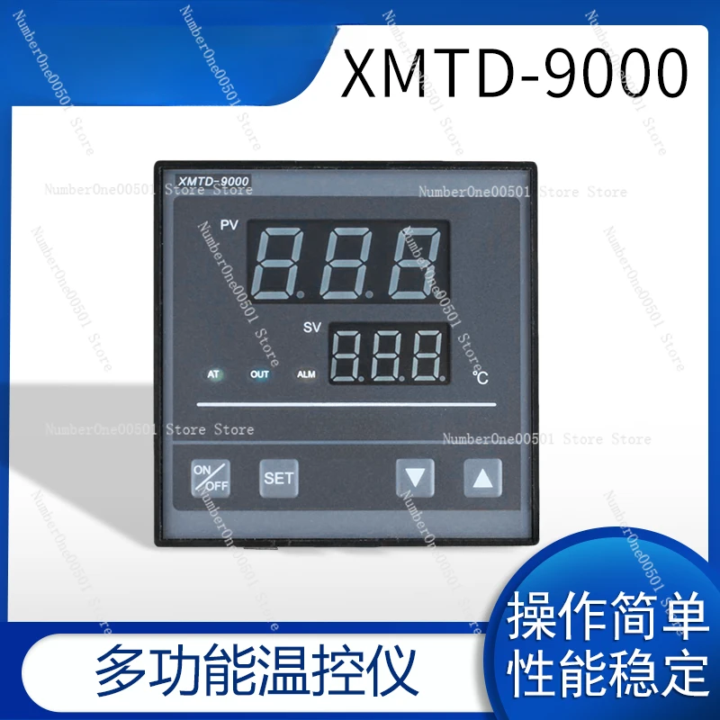 Bag making machine temperature controller KEQANG temperature controller XMTD-9031 9071 9081 XMTD-6000 9000