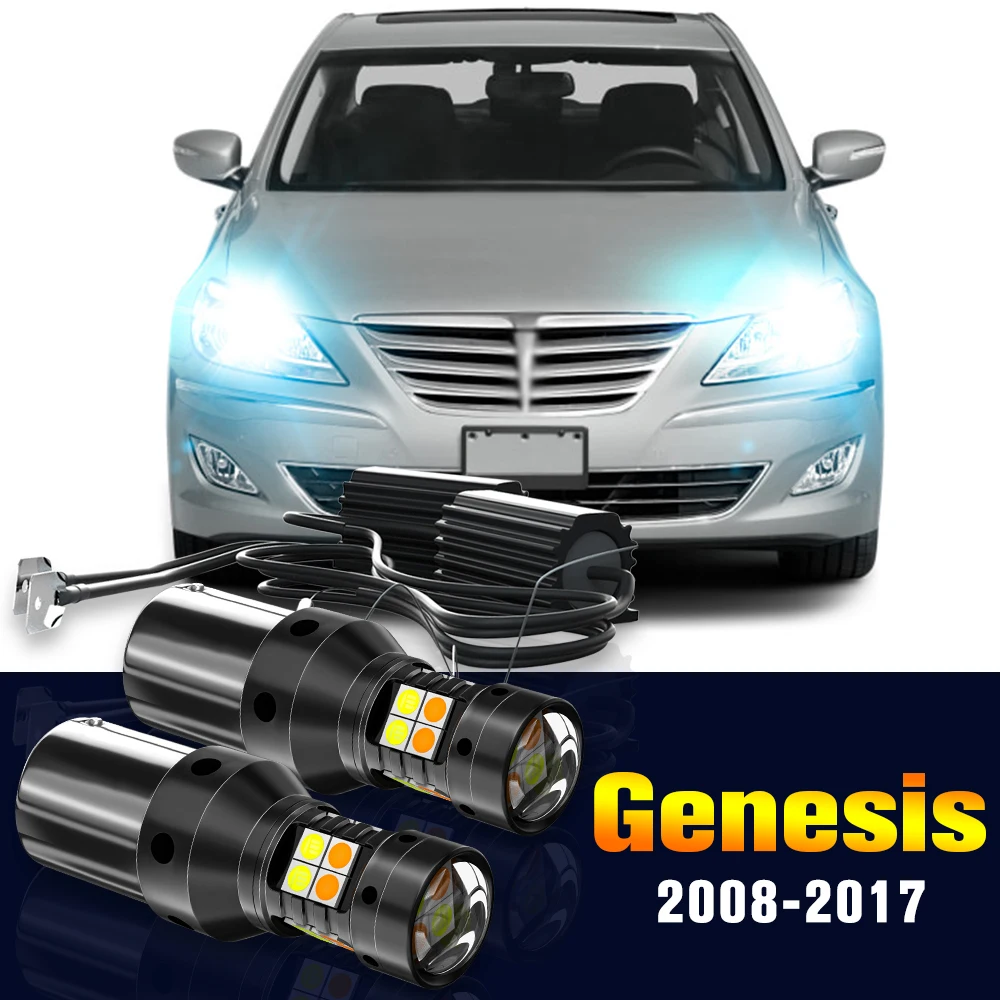 

2pcs LED Dual Mode Turn Signal+Daytime Running Light DRL Lamp For Hyundai Genesis 2008-2017 2011 2012 2013 2014 2015 Accessories