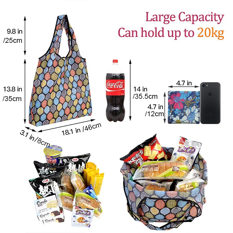 Large Reusable Shopping Bag Foldable Eco Tote With Pouch For Grocery Gym Office Supplies Beach Gear School Toys Storage Bags