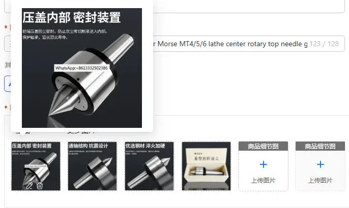 Heavy Duty Anti Vibration Rotary Live Center Morse MT4 MT5 MT6 Lathe Top Needle for Grinding Machine