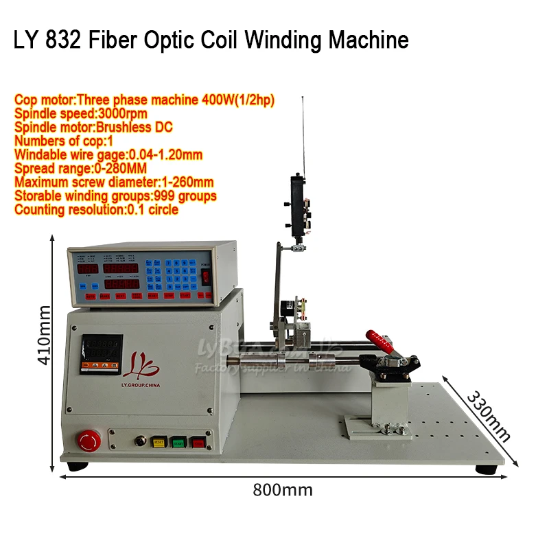 LY832 Fiber Optic Coil Winding Machine Self Adhesive Wire Separating With Tensioner Mold & Alcohol Tank Length Counting Function