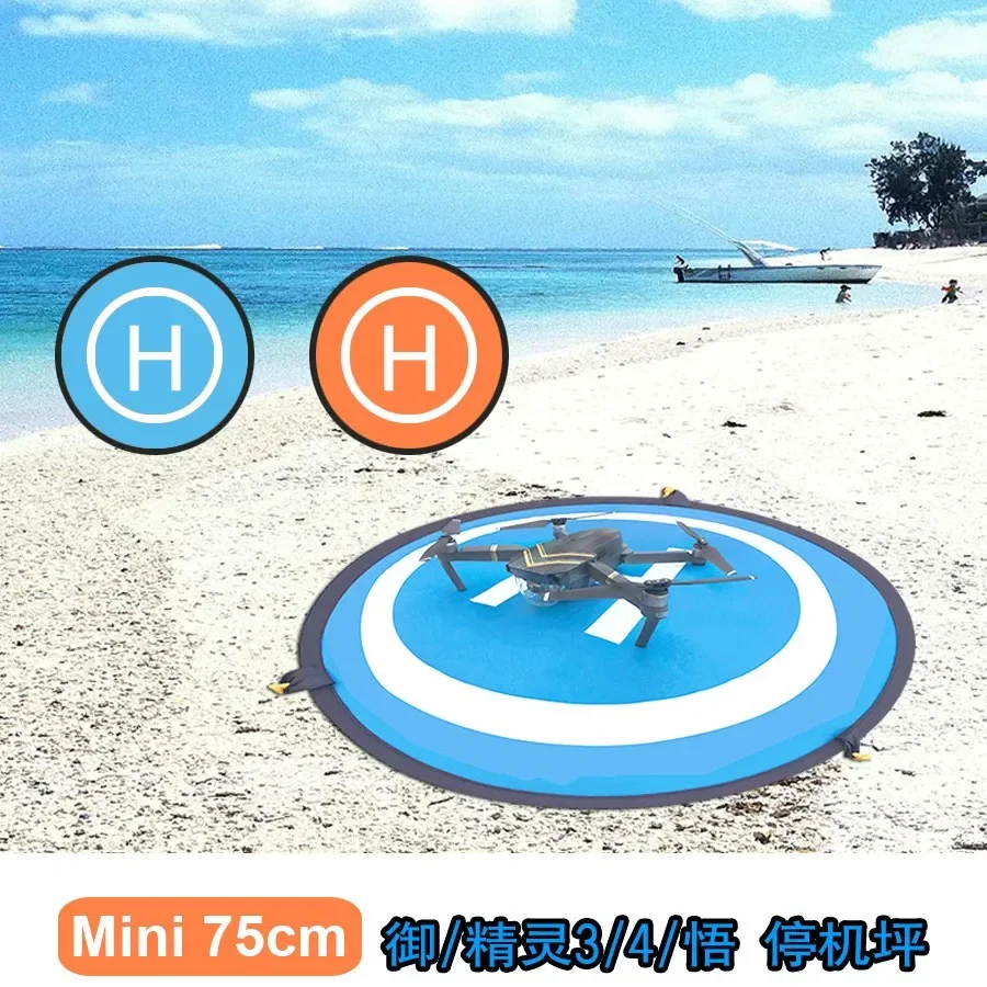 Foldable Landing Mat Pad 75CM for  Mavic Air 2S/FPV/Mini 2/Air 2/Pro/Spark/Phantom 3 4 Universal