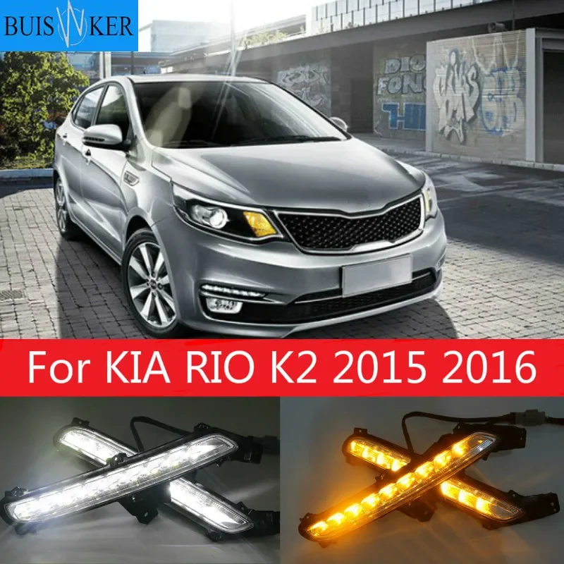 

2Pcs For KIA RIO K2 2015 2016 Super Bright Car Styling DRL Daytime Running Light Fog Lamp Modification Turn Signals