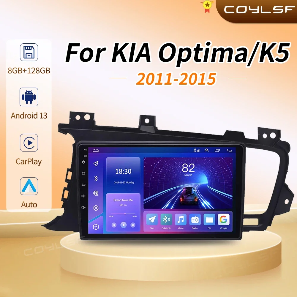 

2din For Kia K5 Optima 2011-2015 Android 13 4G Car Radio stereo DVD Multimidia Video Player Navigation GPS 2 Din Carplay