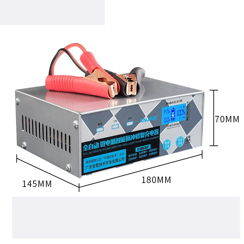 20A 260W Full Automatic Car Battery Charger 12V 24VDigital Display Battery Charger Power Puls Repair Chargers Wet Dry Lead Acid