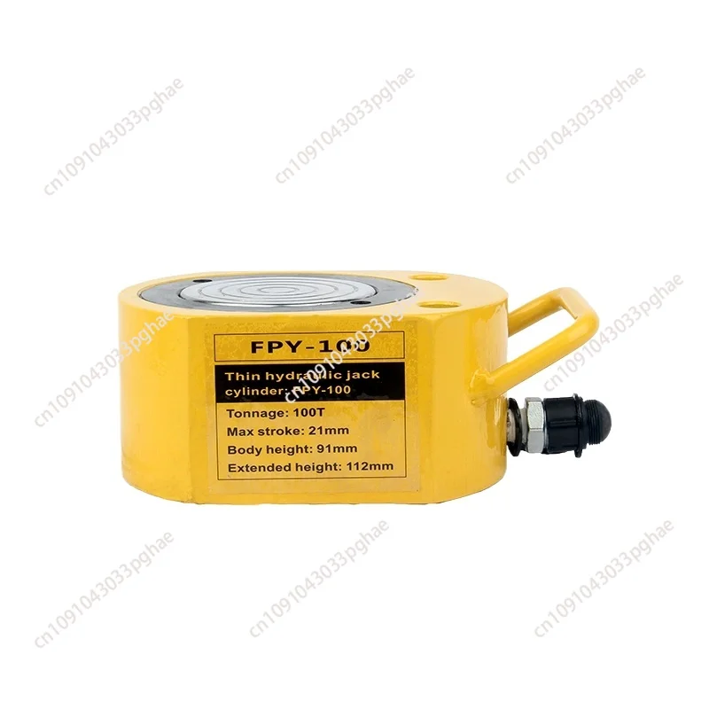 Ultra-Thin Hydrauli…