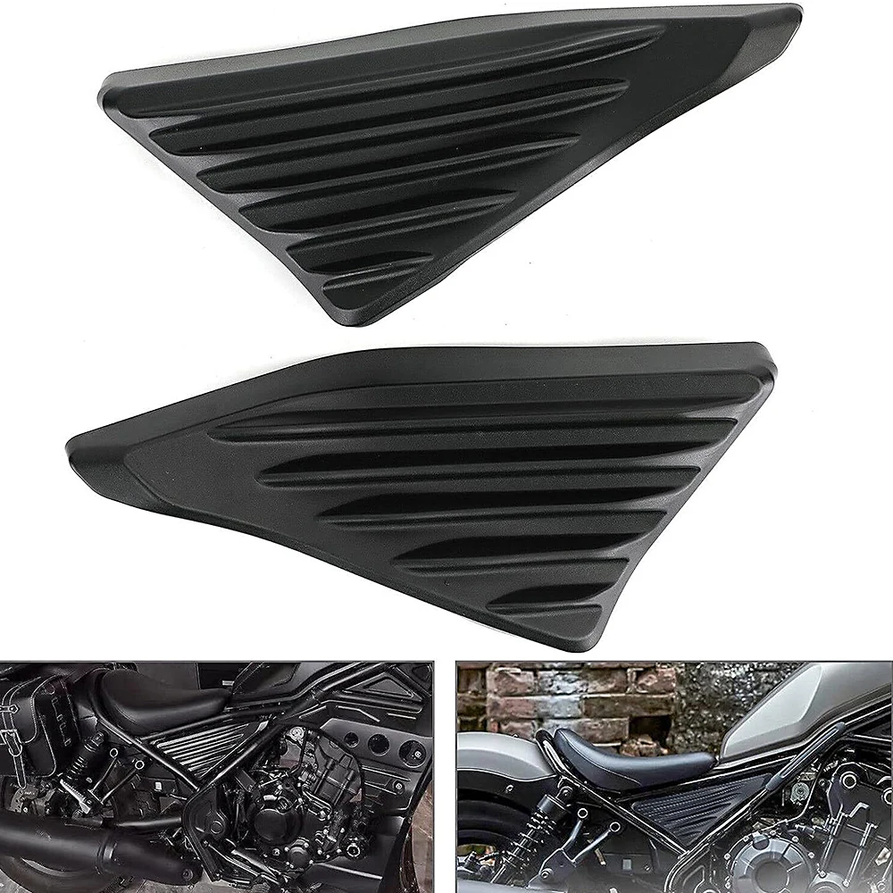 High Quality ABS Plastic Side Cover Protection Guard Fairing Cover Compatible For Honda Rebel 500 300 CMX500 CMX300 2017-2022