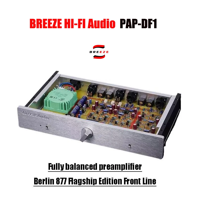 

BREEZE 2025 BRZHIFI уровень лихорадки, полностью балансный предусилитель, флагманская версия, предусилитель, схема предусилителя