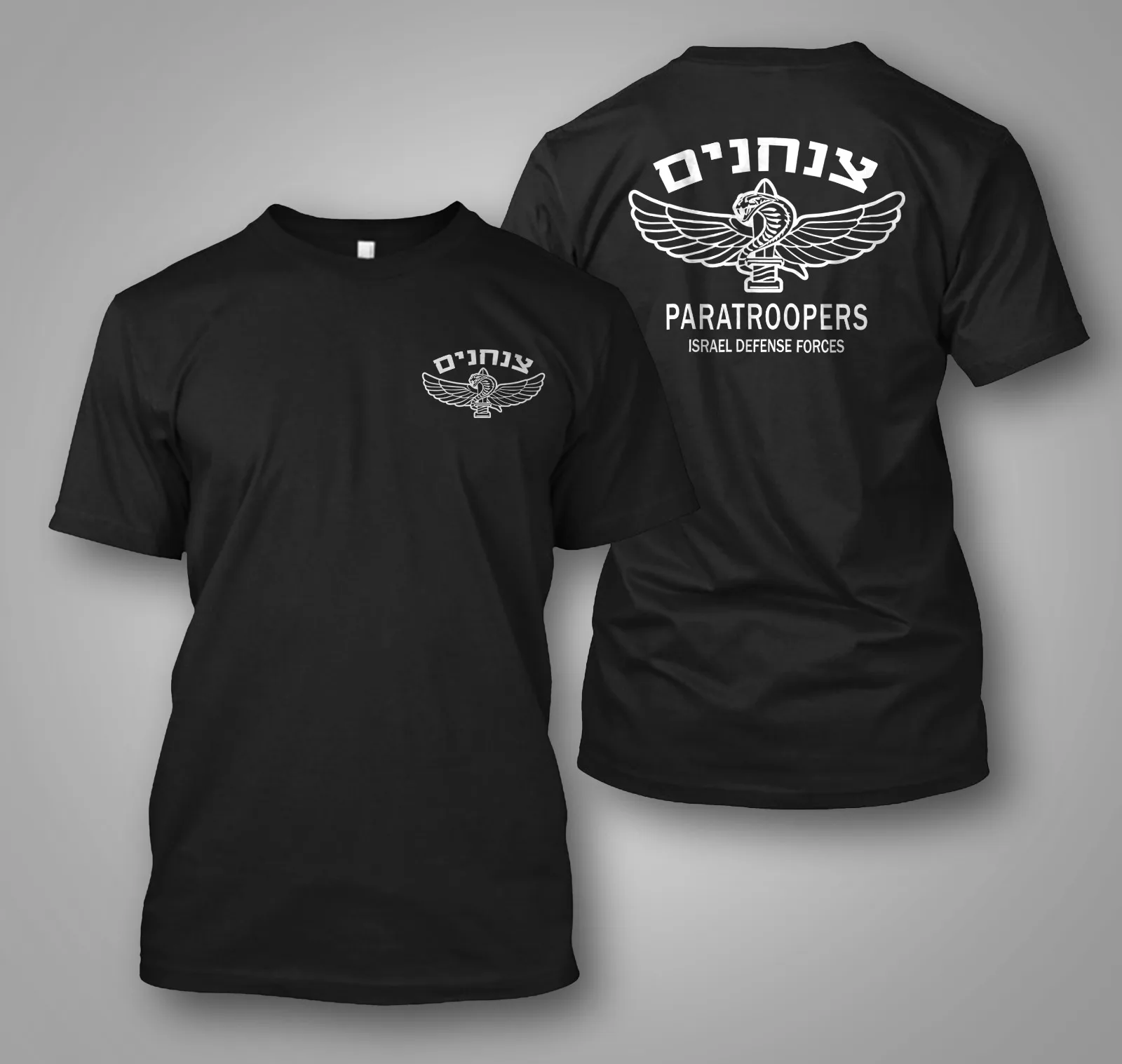 

Israel IDF Paratroopers Brigade Special Forces Military T-Shirt Short Sleeve Casual 100% Cotton Shirt