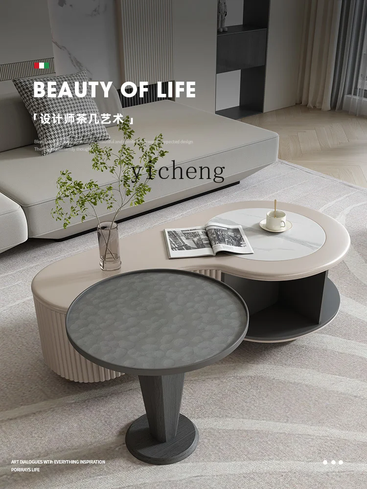 YY Living Room Home Small Apartment  Minimalist Creative High-Grade Special-Shaped Tea Table