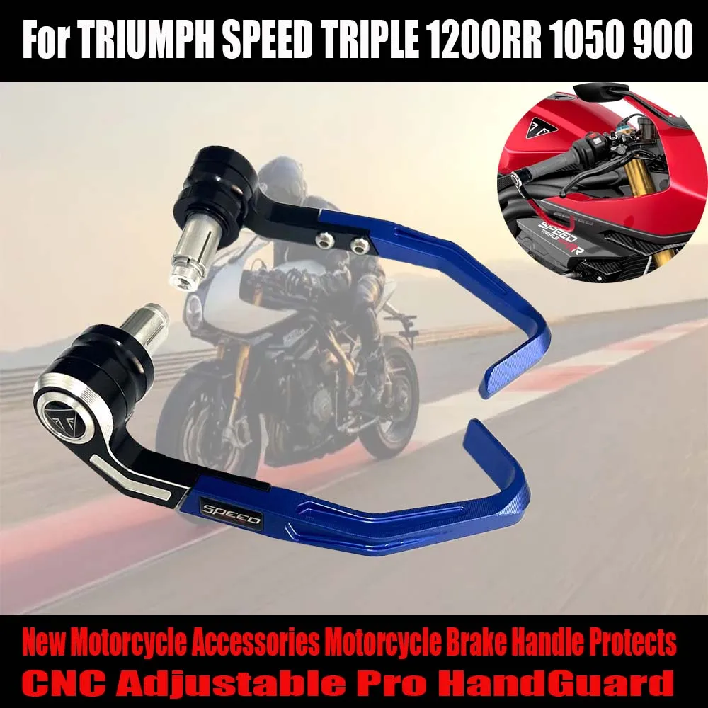 New Motorcycle Accessories Motorcycle Brake Handle Protects For TRIUMPH SPEED TRIPLE 1200RR 1050 900 CNC Adjustable Pro HandGuar