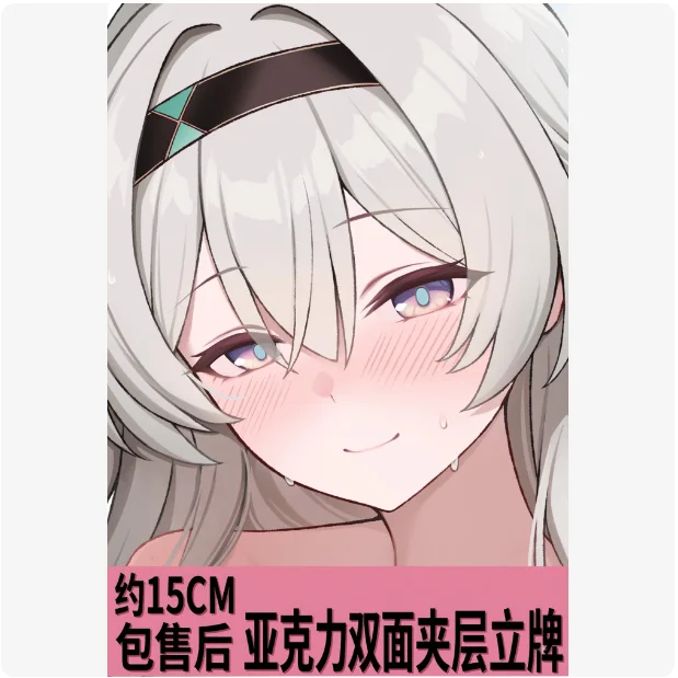 15cm Anime Honkai：Star Rail Firefly Stand Figure Model Plate Cosplay Role Props Collection Desktop Decor Gifts