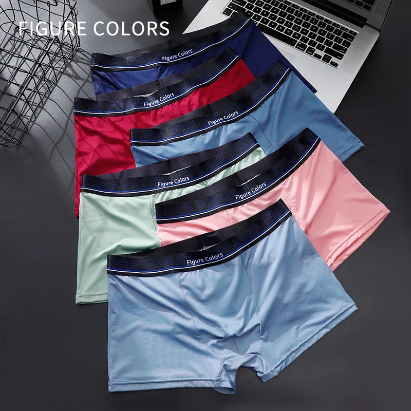 Men's Bulge Boxer Briefs - Breathable Underwear with Logo Waistband Youth Fashion U Convex Pouch Boxy Underpants Daily Knickers