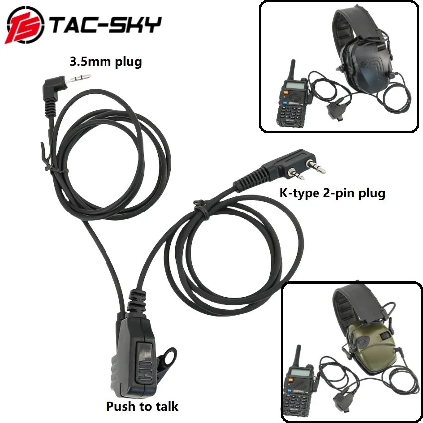 TAC-SKY Electronic Earmuff Adapter 3.5mm To K 2-Pin Mic Cable for Walker Razor/Impact Sport Shooting Hunting Tactical Headphon