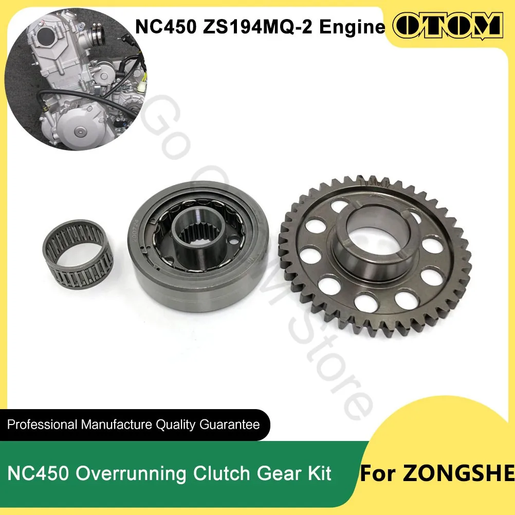 

OTOM ZS194MQ-2 Motorcycle Starter Overrunning Clutch Start Gear Plate Needle Bearing For ZONGSHEN NC450 KAYO BSE KEWS STN GR BRZ