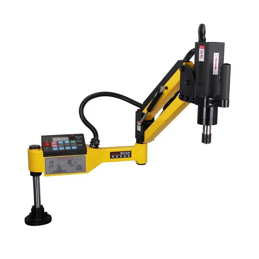 High quality of electric tapping machine DS16 with servo motor Automatic Drilling Tools Electric Rubber Tapping Machine