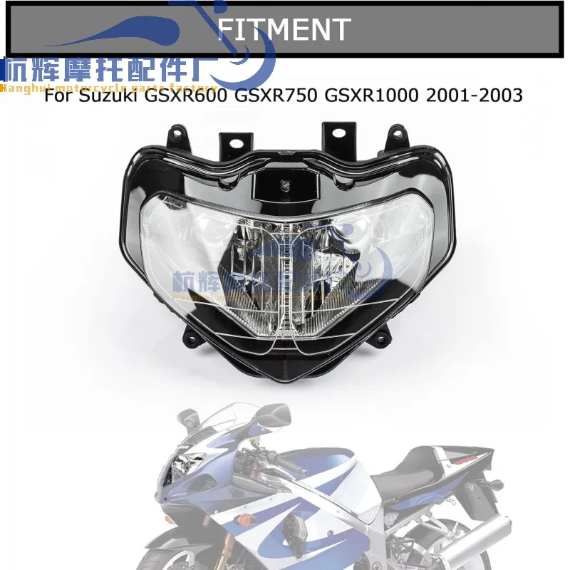 Motorcycle headlight assembly accessories for GSXR600 GSXR700 and GSXR1000