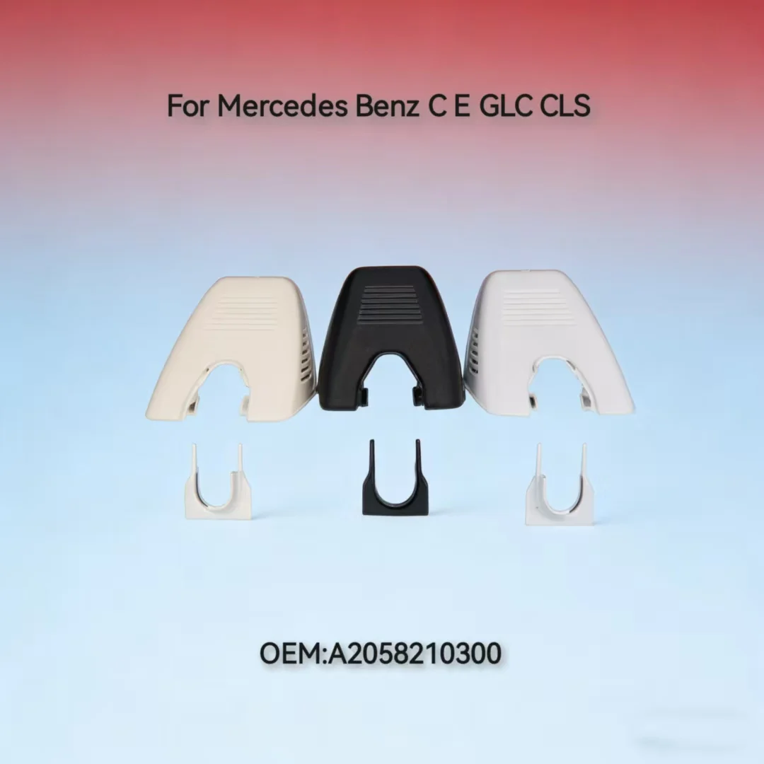 

For Mercedes Benz C E GLC CLS Rear View Mirror Trim Cover Black A2058210300