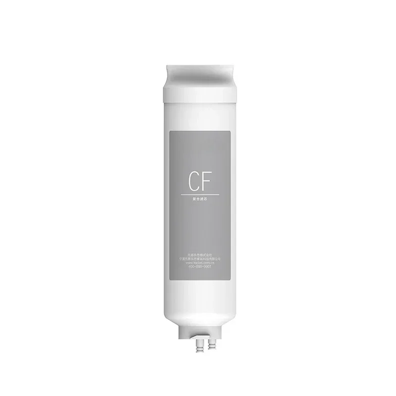 Pure water machine BE5333E filter cartridge CB rear activated carbon filter cartridge CF composite filter cartridge