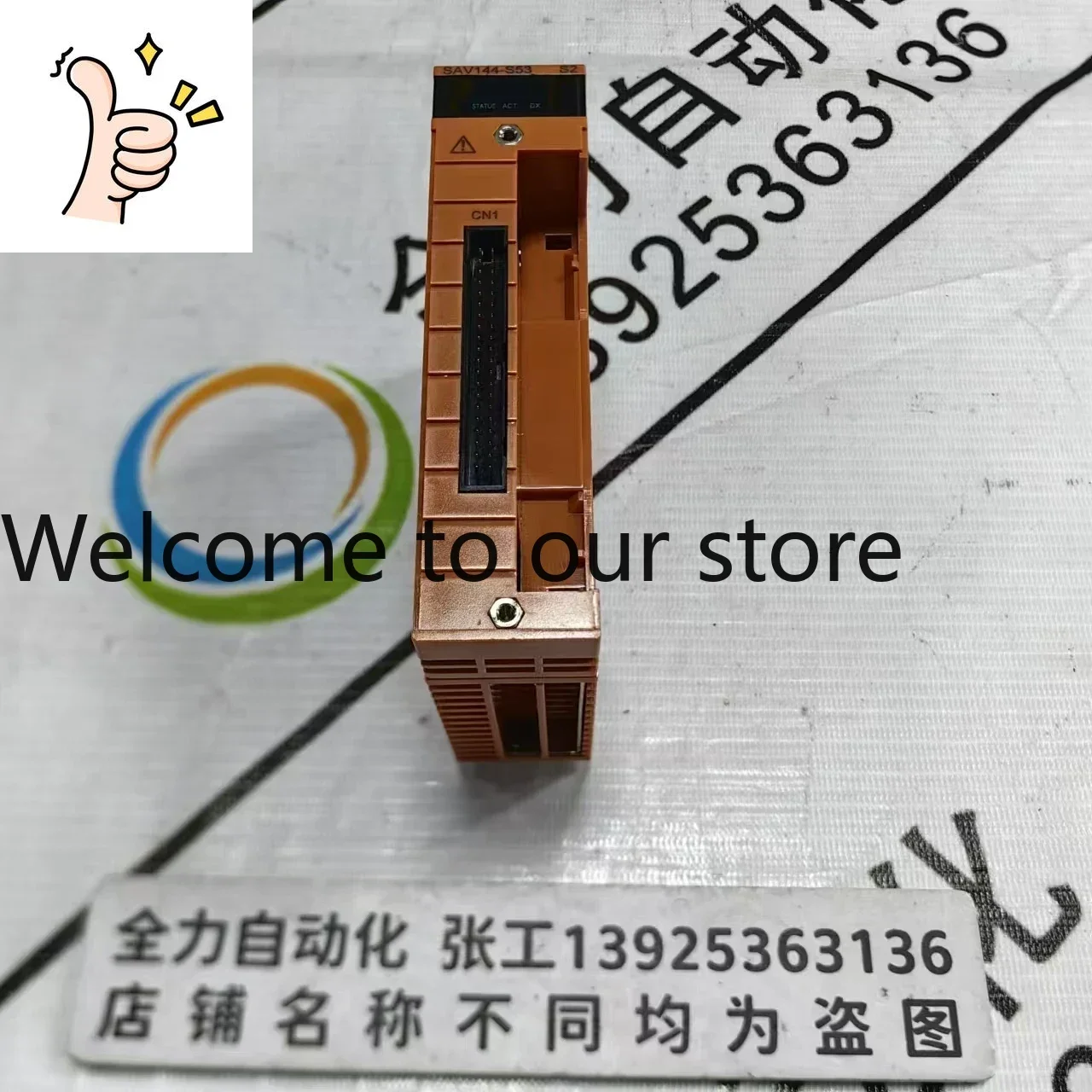 2026 YOKOGAWA Yokogawa PLC Module SAV144-S53 Original Spot Bargaining