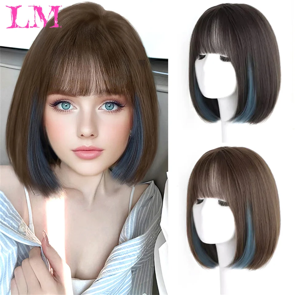 LM New Synthetic Wig Female Short Hair Refreshing Personality High Temperature Silk Holiday Party Daily Complete Full Head Cover