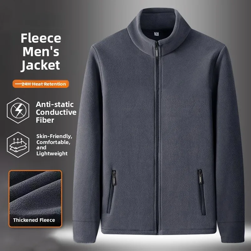 

Thiened Fce Open Cardigan Sweatirt Jaet Men's Casual Wear-Resistant Autumn Winter Stand Collar Workwear Warmth