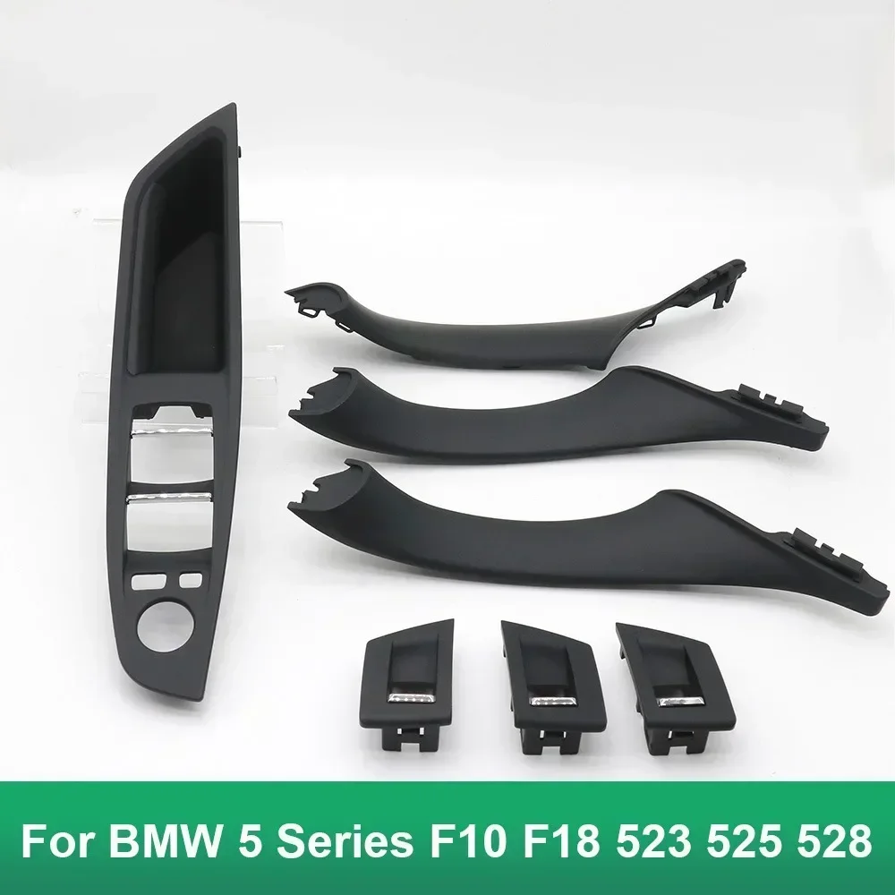 

9 цветов левый привод LHD бежевый черный волокно салонная дверная ручка автомобиля тянуть 7 шт. набор для BMW 5 серии F10 F18 523 525 528