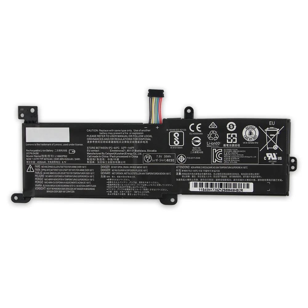 Bateria L16M2PB1 L16L2PB2 L16C2PB2 L16L2PB1 L16M2PB2 do Lenovo ldeapad 320-14AST 14IAP 320-14IKB 320-14ISK 320-15ABR 4670mAh — zdjęcie produktu 4