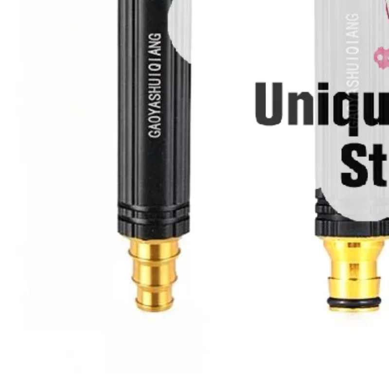 Multifunction High-Pressure Water Car Wash Flushing Garden Hose Tap Water Booster Adjustable Nozzle Sprinkler Gardening Tool