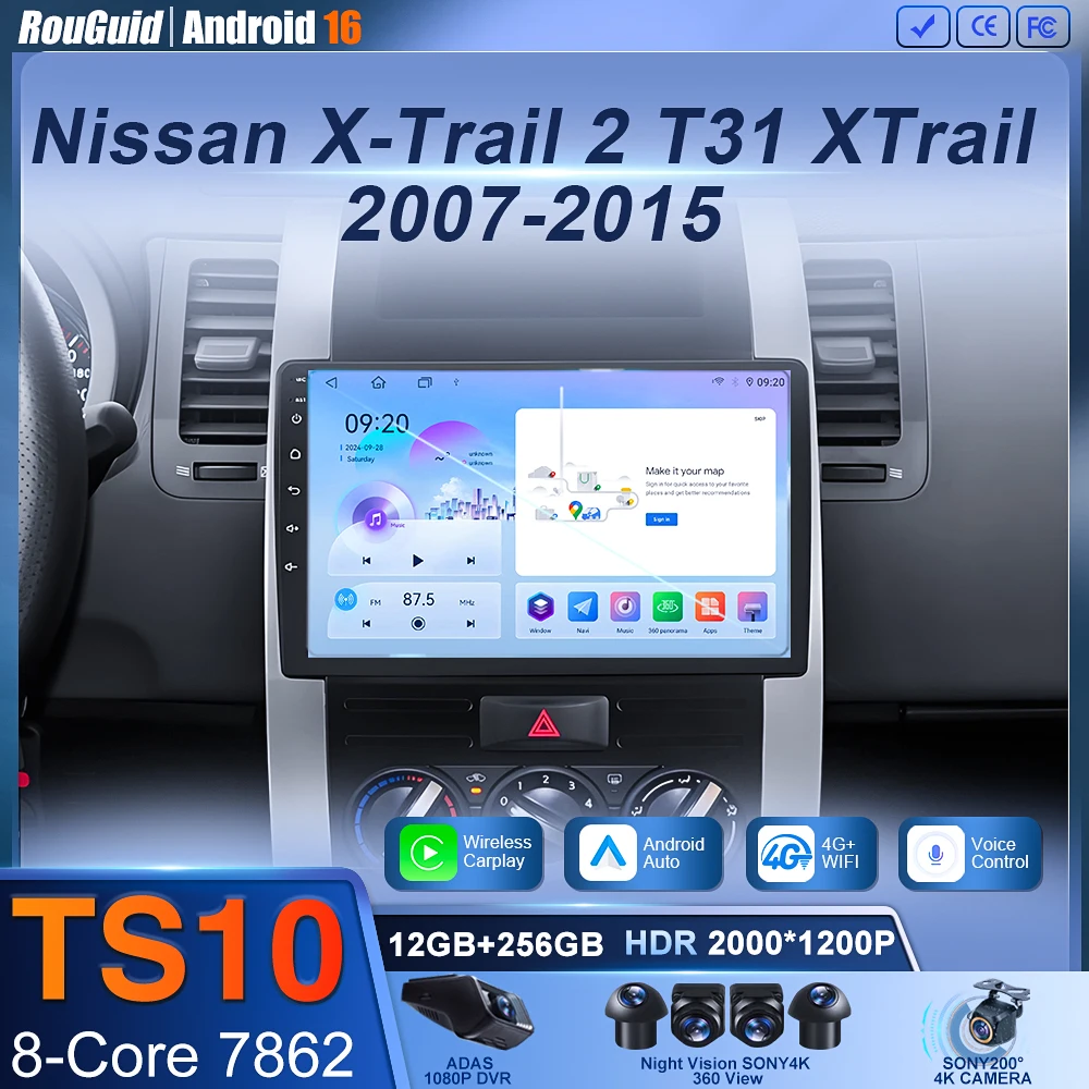 Android 16 For Nissan X-Trail 2 T31 XTrail 2007-2013 2015 Car Radio Multimedia Video Player Navigation Autoraido Carplay 4G GPS