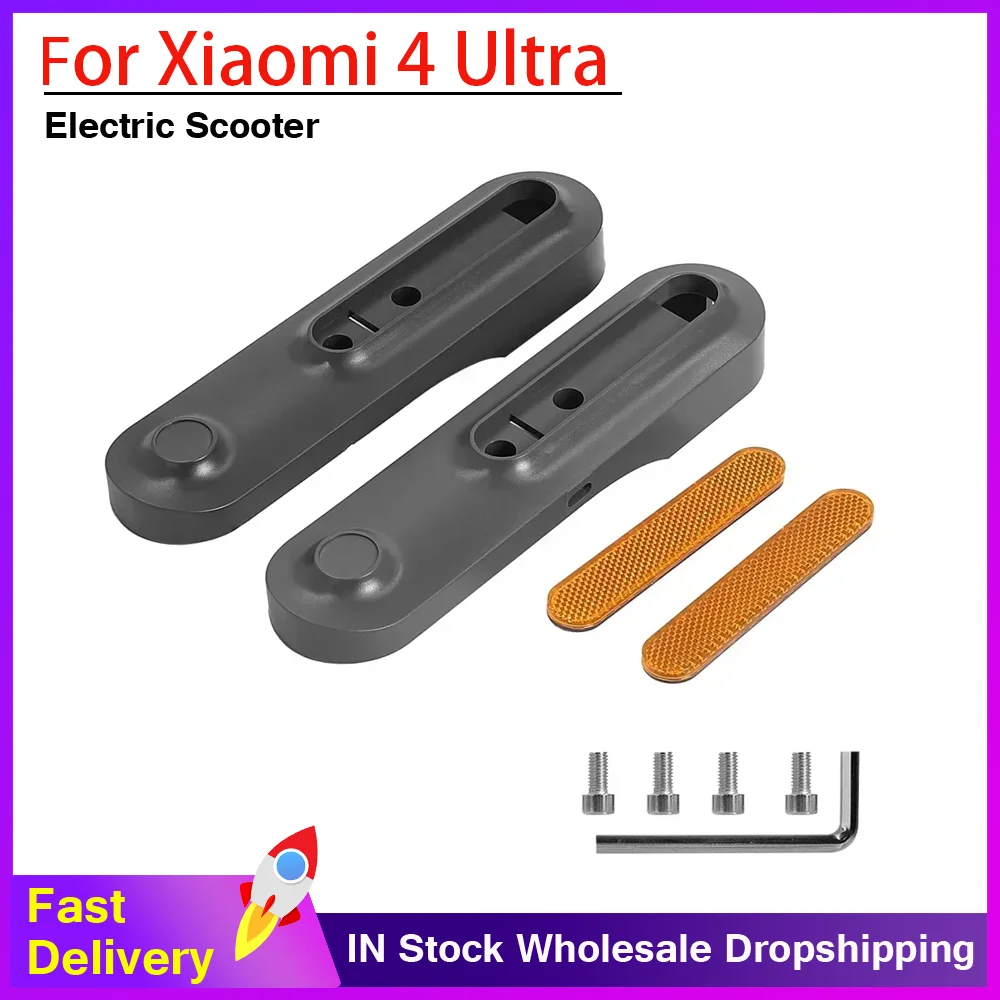 

Защитный кожух переднего или заднего колеса для электросамоката Xiaomi 4 Ultra с отражающей полосой, светоотражающей наклейкой и предупреждающими элементами безопасности