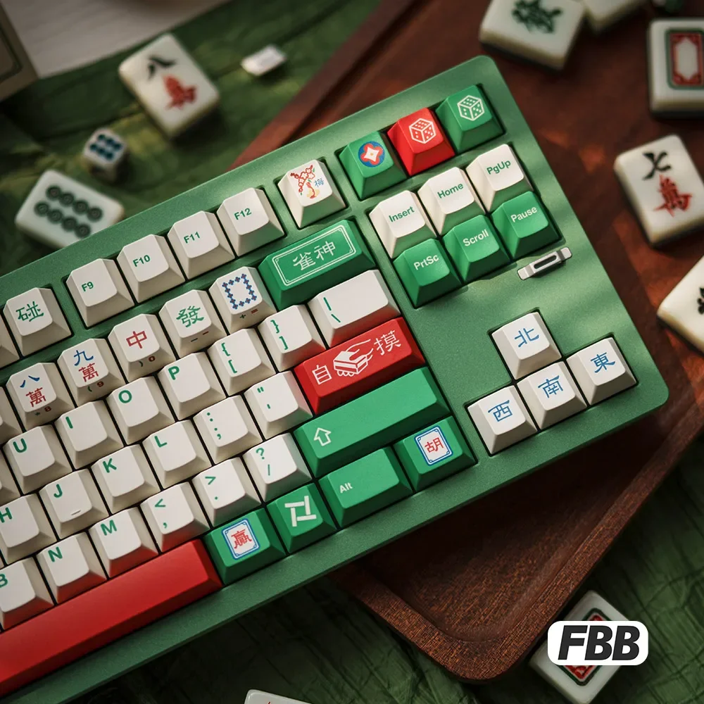 Original keycap mahjong self-touching R2 heat sublimation PBT side engraving custom mechanical keyboard green cute girl