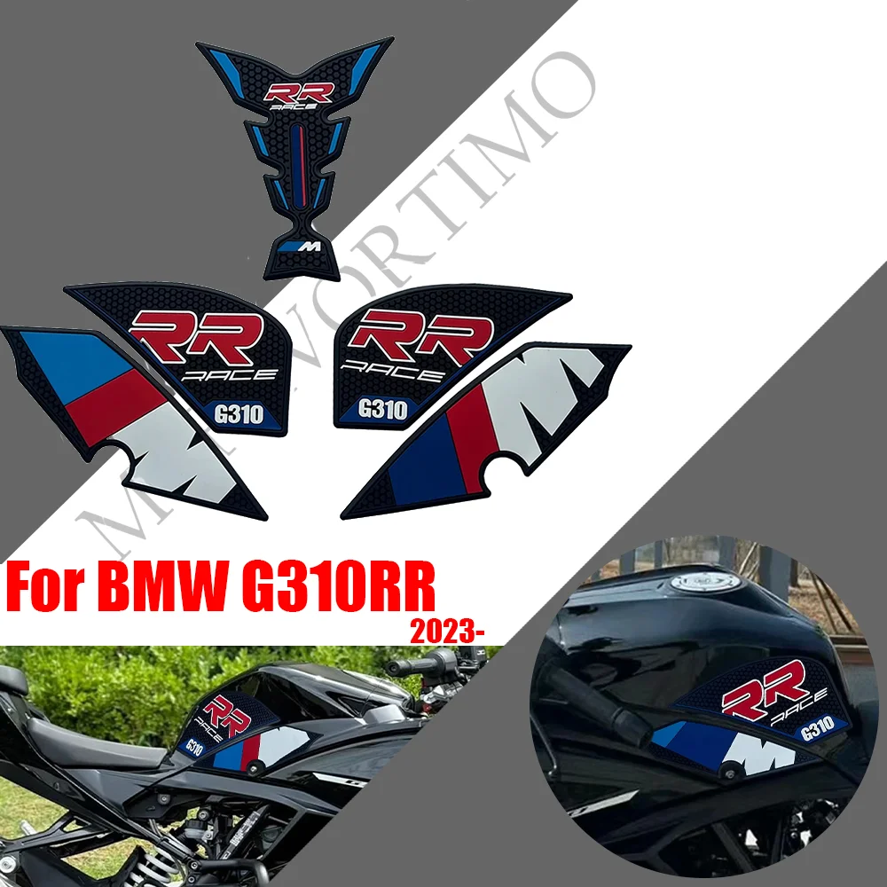 

For BMW G310RR 2023- Motorcycle Side fuel tank pad Non-slip Rubber Waterproof Anti-slip protective Stickers Moto Decals