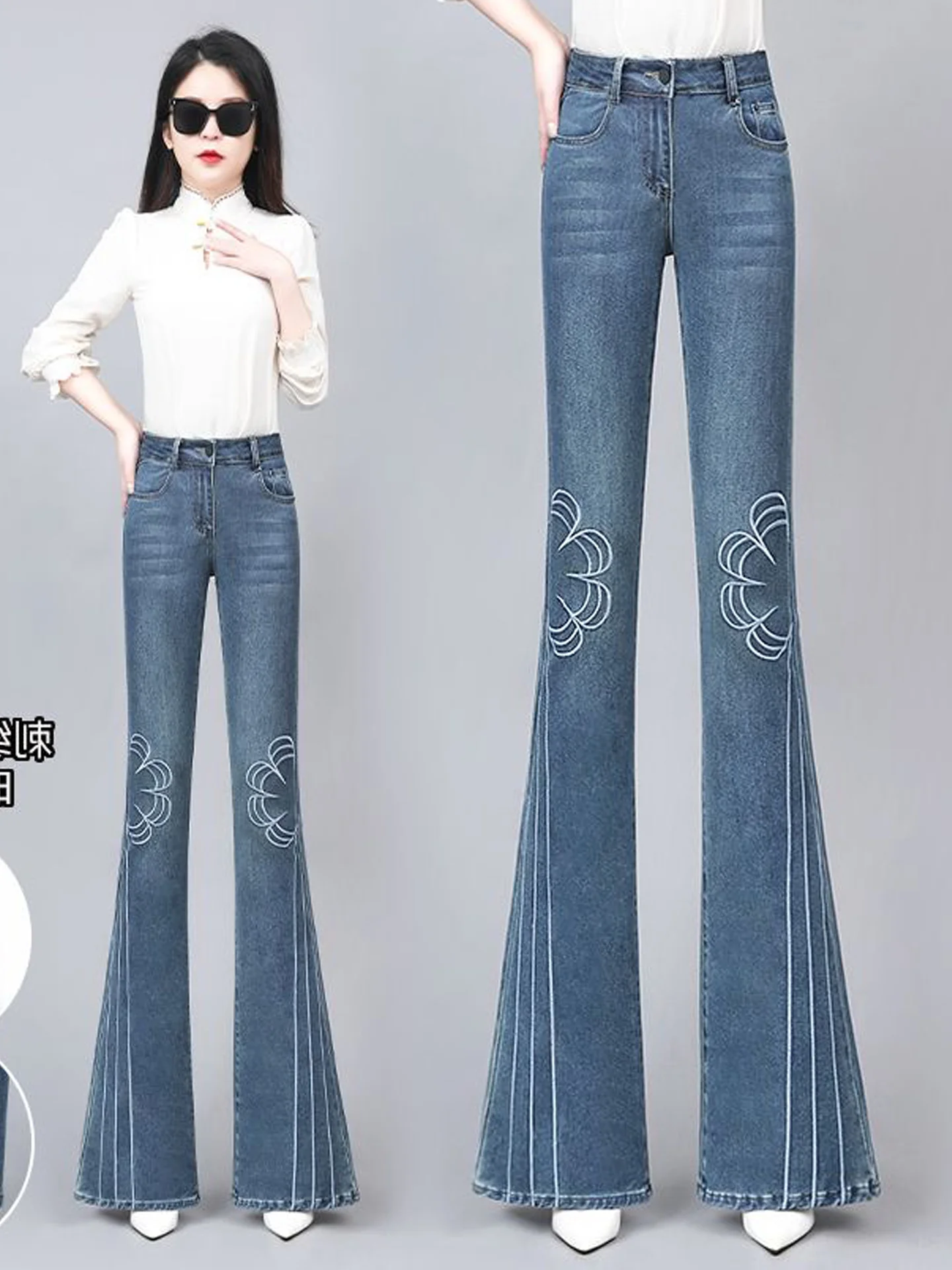 

Женские джинсы-клеш в американском ретро-стиле с вышивкой, усиленные, с высокой талией, модные, универсальные, для лета, новая модель, визуально стройнящие