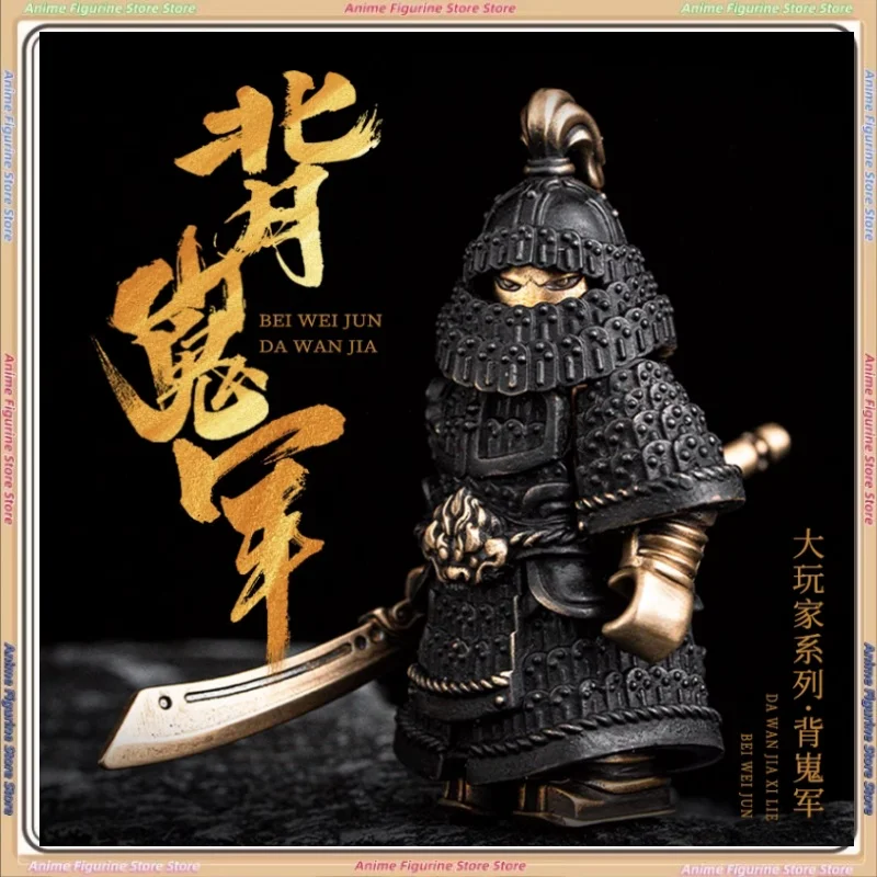 

Оригинальный, полностью медный, большой плеер, магнитная металлическая фигурка, портативная деталь, китайский стиль, настольный компьютер, орнамент,