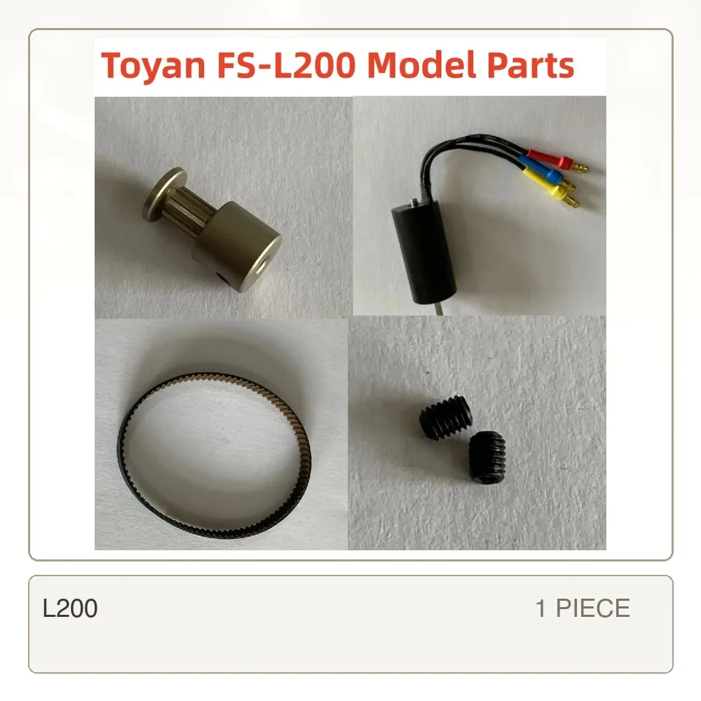 Toyan FS-L200 Twin Cylinder Methanol Engine Parts, Starter Motor, Pulley Belt Parts, Bracket Of Motor, Etc
